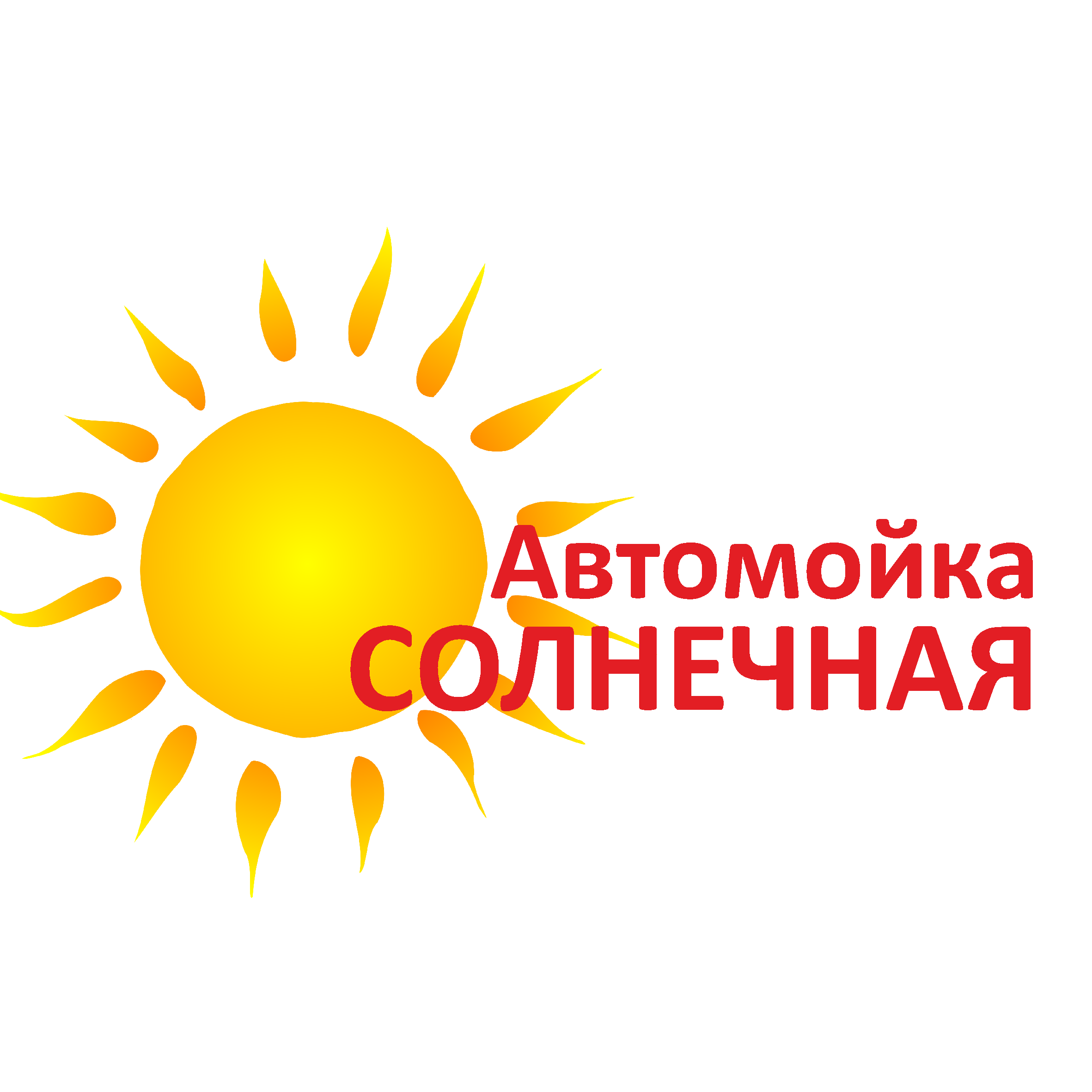 photo-logo