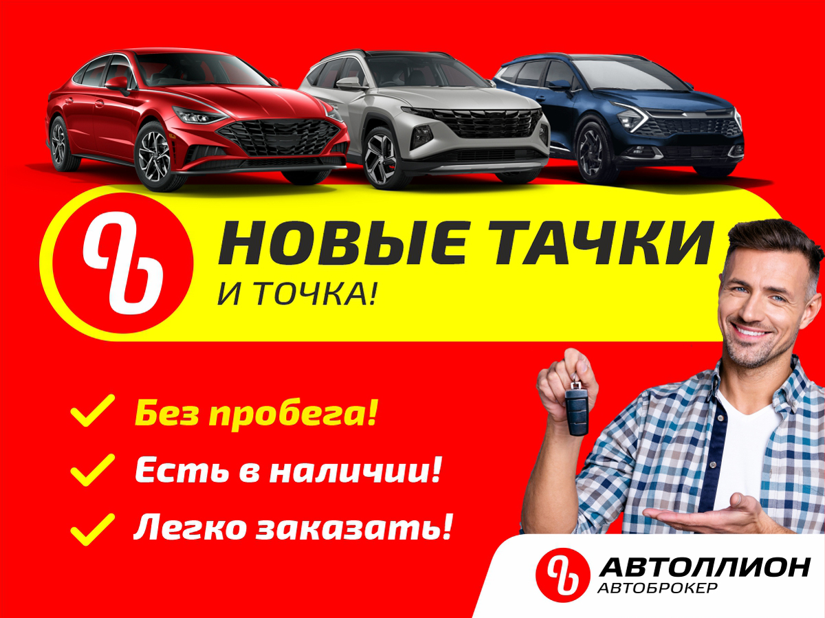 Купить б/у Hyundai Santa Fe, 2022 год, 180 л.с. в Сыктывкаре